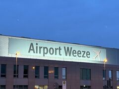 Pressemitteilung: Neue Verkehrswege für einen reibungslosen Flughafenverkehr